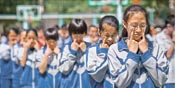 סינים סדנאות יזע, גרסת התיכון / צלם: Shino Fukada