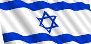 דגל ישראל / צילום: טינקסטוק