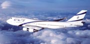 מטוס אל על  בואינג 747  / צלם: בלומברג