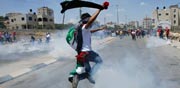 מפגינים פלסטינים / צילום: רויטרס