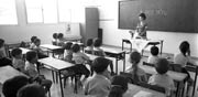 היום הראשון בכיתה א' בבית ספר בלוד 1970 / צילום: לע"מ