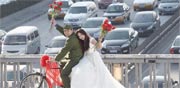חתונה בשנגחאי / צילום: בלומברג