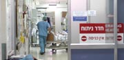 חדר ניתוח / צילום: אריאל ירוזולימסקי