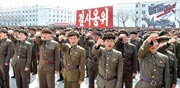 חיילי צפון קוריאה / צילום: רויטרס