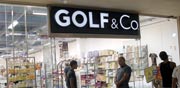 חנות של גולף אנד קו / צילום: אייל פישר