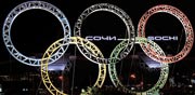 הסמל האולימפי בסוצי / צילום: רויטרס