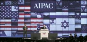 נאום נתניהו בבכינוס AIPAC בוושינגטון / צילום: רויטרס