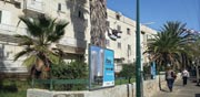 מתחם המגורים בתל אביב / צילום: תמר מצפי