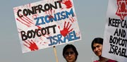הפגנה אנטי ישראלית / צילום: רויטרס