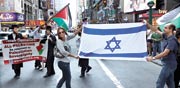 הפגנות למען ישראל והפלסטינים בניו יורק / צילום: רויטרס