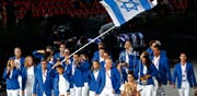 משלחת ישראל למשחקי לונדון 2012 / צלם: רויטרס
