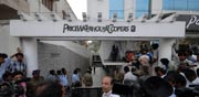 חברת PricewaterhouseCoopers  - PWC / צילום: רויטרס