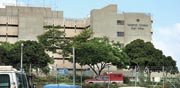 בית חולים הלל יפה / צילום: תמר מצפי