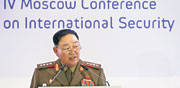 היון יונג צ'ול, שר ההגנה הצפון קוריאני / צילום: רויטרס