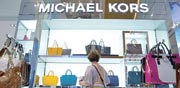 חברת האופנה Michael Kors / צילום: בלומברג