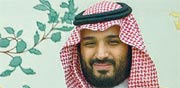 הנסיך הסעודי  מוחמד בן סלמאן / צילום: רויטרס