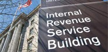 מטה מס ההכנסה IRS בוושינגטון / צילום: בלומברג