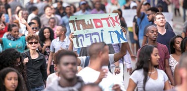 הפגנה נגד אפליית ישראלים יוצאי אתיופיה / צילום: שלומי יוסף
