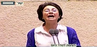 חנין זועבי עימות בכנסת / צילום: ערוץ הכנסת