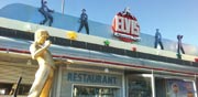 מסעדת אלביס בתחנת הדלק בנווה אילן / צילום: חיליק גורפינקל