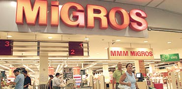 Migros / צילום: בלומברג