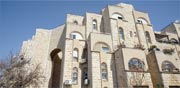 בניין בירושלים / צילום: איל יצהר
