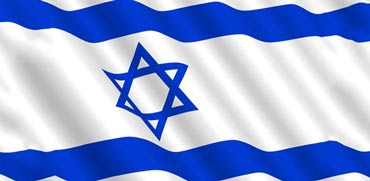 דגל ישראל / צילום: טינקסטוק