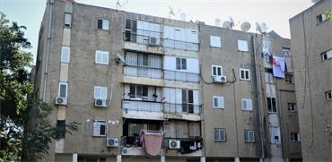 הרטוב 9, תל אביב. 3 חדרים ב-1.65 מיליון שקל / צילום: איל יצהר