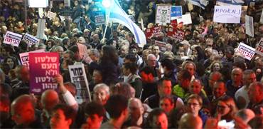 הפגנת המחאה ברוטשילד / צילום: שלומי יוסף
