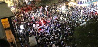 ההפגנה ברוטשילד הערב 23.12.17 / צילום: שלומי יוסף