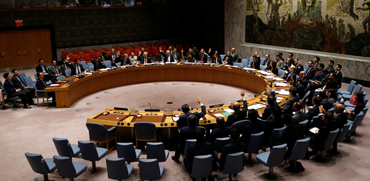 או"ם מועצת הביטחון / צילום: רויטרס
