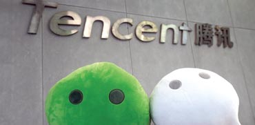 המטה של טנסנט, מפתחת אפליקציית WeChat. הרווח גדל ב־40% / צילום: רויטרס, Bobby Yip