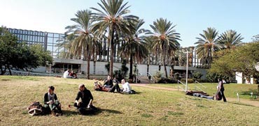 אוניברסיטת בר אילן / צילום: איל יצהר	