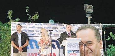 ישראל כץ ואשתו / צילום: טל שניידר