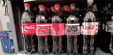 קוקה קולה  בשופרסל / צילום: אמיר שניידר, מנהלי שיווק מצייצים