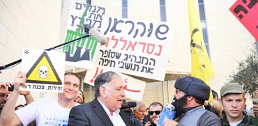  הפגנה נגד  מיכל האמוניה/ צילום: ראובן כהן דוברות עיריית חיפה