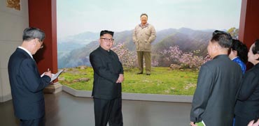 צפון קוריאה / צילום: רויטרס