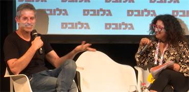 רשף לוי מדבר על יצירה ישראלית