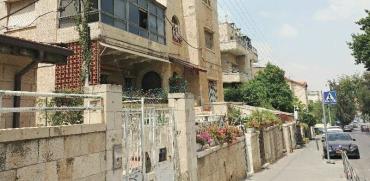 ירושלים, ברחוב חזקיהו המלך בקטמון הישנה בקרבת עמק רפאים  / צילום : יחצ