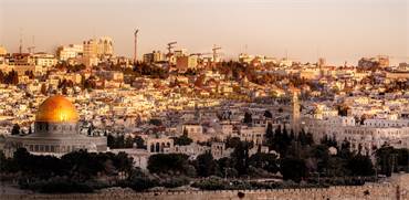 ירושלים / צילום: שאטרסטוק