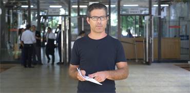 חן מענית/צילום:אורי סקופ חן מענית/צילום:אורי סקופ
