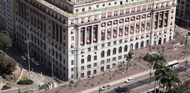 מרכז מסחרי של גזית גלוב בסאו פאולו./ צילום: אתר החברה