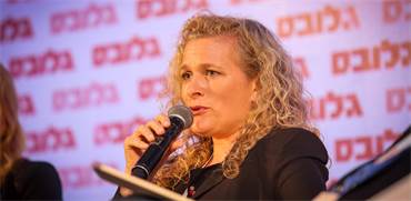 ג'ואנה לנדאו / שלומי יוסף ג'ואנה לנדאו / שלומי יוסף