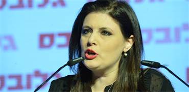 נעמה סיקולר בוועידת ישראל לעסקים \ צילום: תמר מצפי