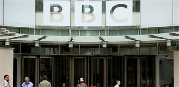 מטה BBC בלונדון / צילום: רויטרס