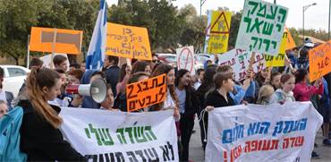 בכיה לדורות? עמק יזרעאל משנה את פניו