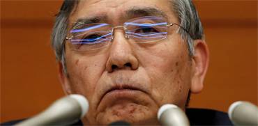 נשיא הבנק המרכזי של יפן/ צילום: רוייטרס