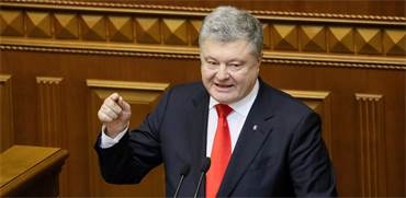 ויקטור פורושנקו, נשיא אוקראינה / צילום: Reuters
