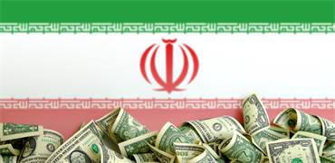 מטבע, כסף איראני / שאטרסטוק