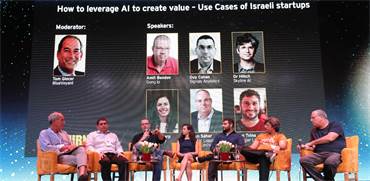 כנס "איך להשתמש ב- AI כדי לייצר ערך – סטארט-אפים ישראלים כמקרי בוחן" / צילום: שאולי לנדנר